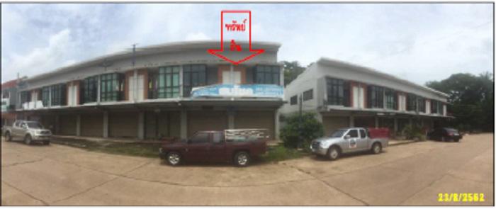 229/3 หมู่บ้านตลาดบุ่งพัฒนา  บุ่ง เมืองอำนาจเจริญ อำนาจเจริญ