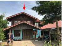 ขายที่ดินพร้อมสิ่งปลูกสร้าง