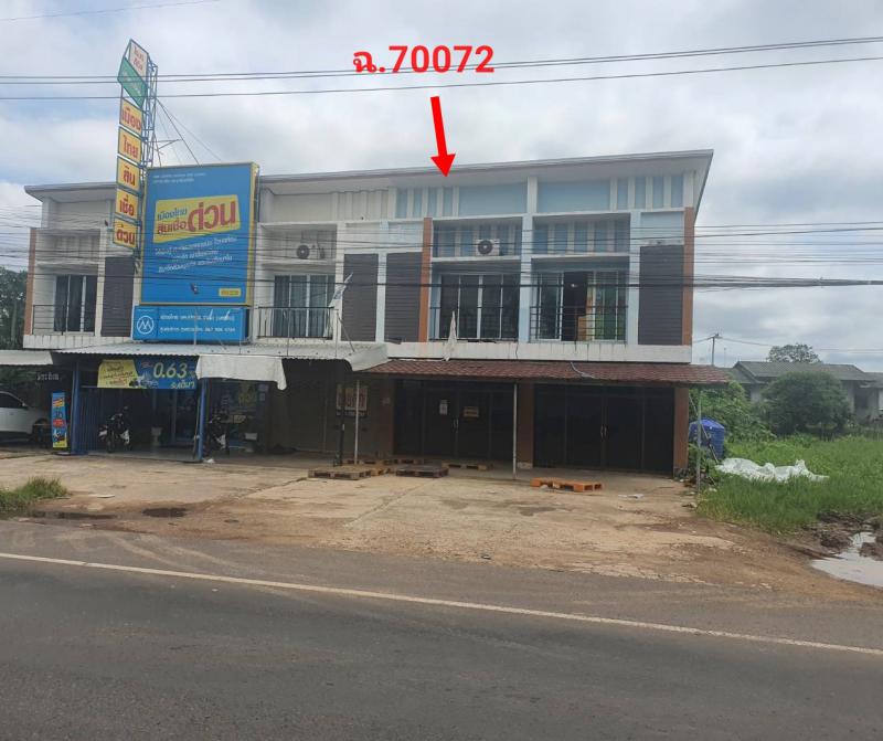 ไม่ปรากฎเลขที่(ติดถนนอรุณประเสิรฐ202)  บุ่ง เมืองอำนาจเจริญ อำนาจเจริญ
