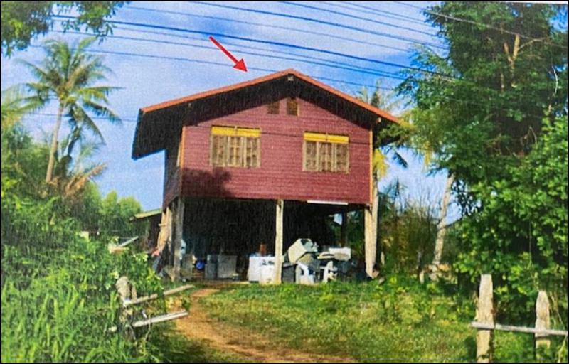 ปลาค้าว เมืองอำนาจเจริญ อำนาจเจริญ