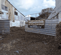 ขายโกดัง