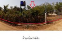 ขายบ้านเดี่ยว