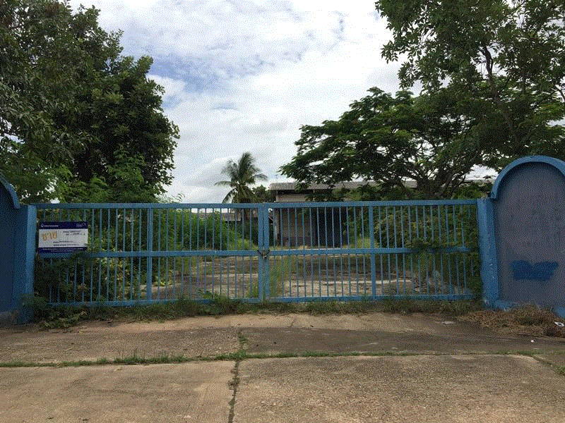ขายโกดัง