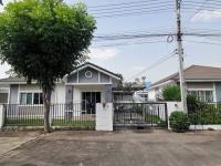 ขายบ้านเดี่ยว